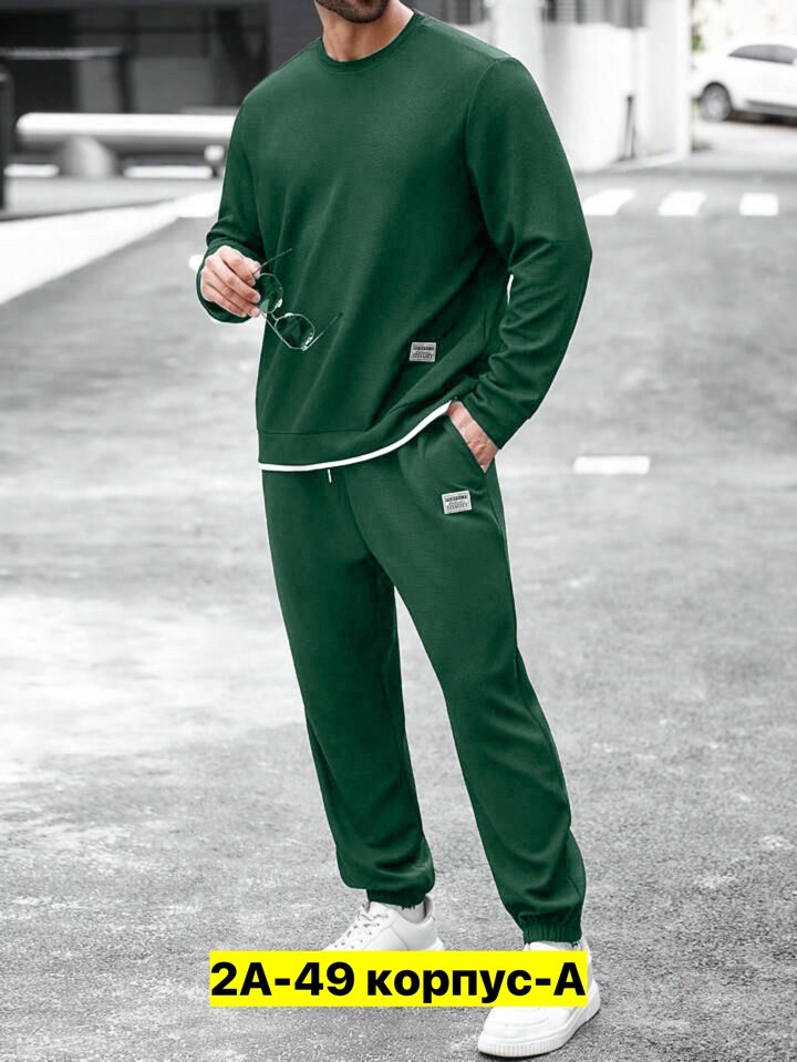 костюм nike мужской,костюм найк мужской,костюм спортивный мужской nike,костюмы спортивные мужские,найк костюм