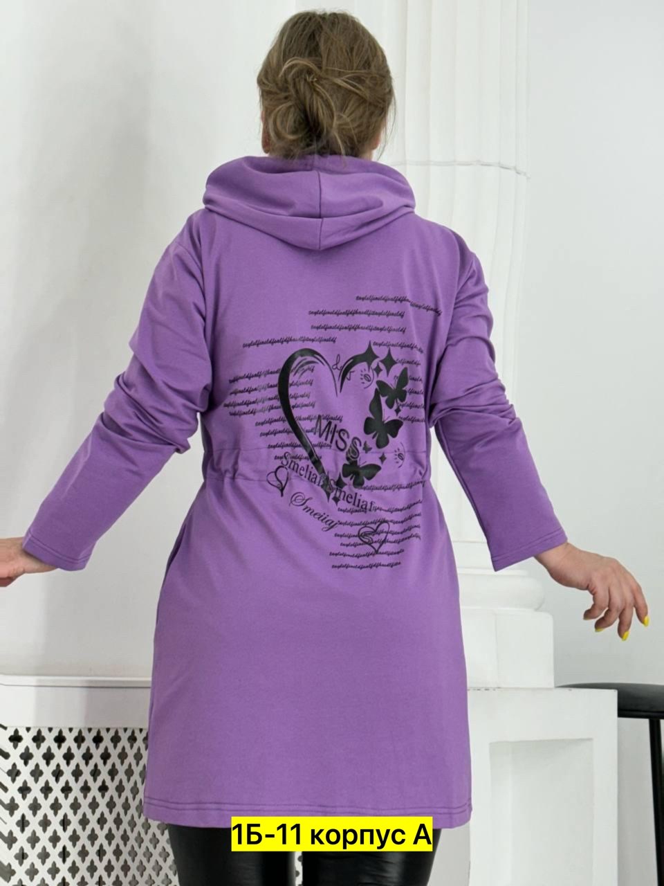 кардиган,женский кардиган больших размеров,женские кардиганы,кардиган кофта,кардиган с капюшоном удлиненный