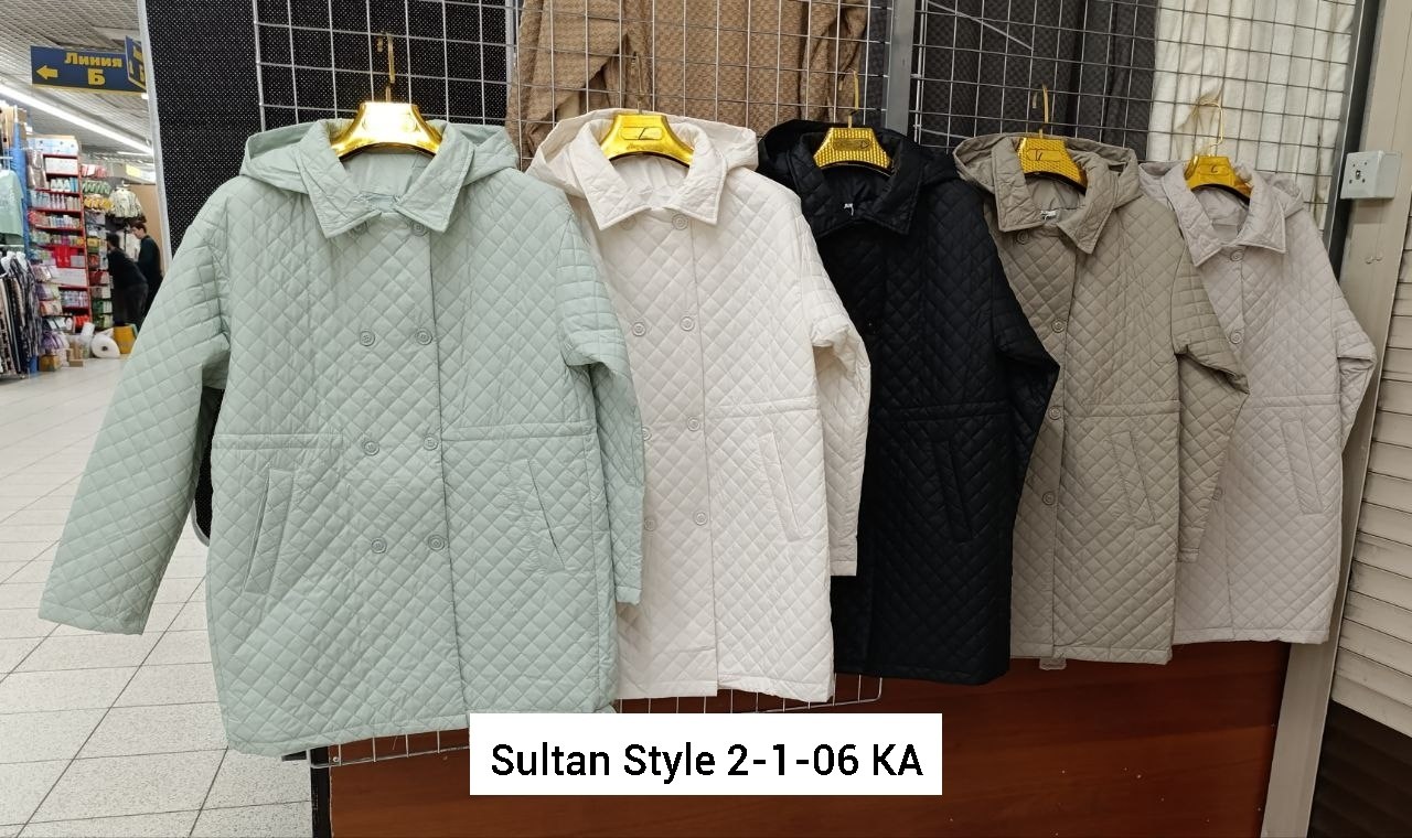 стеганое пальто зарина,стеганая куртка,демисезонная куртка,куртка женская,полупальто стеганое