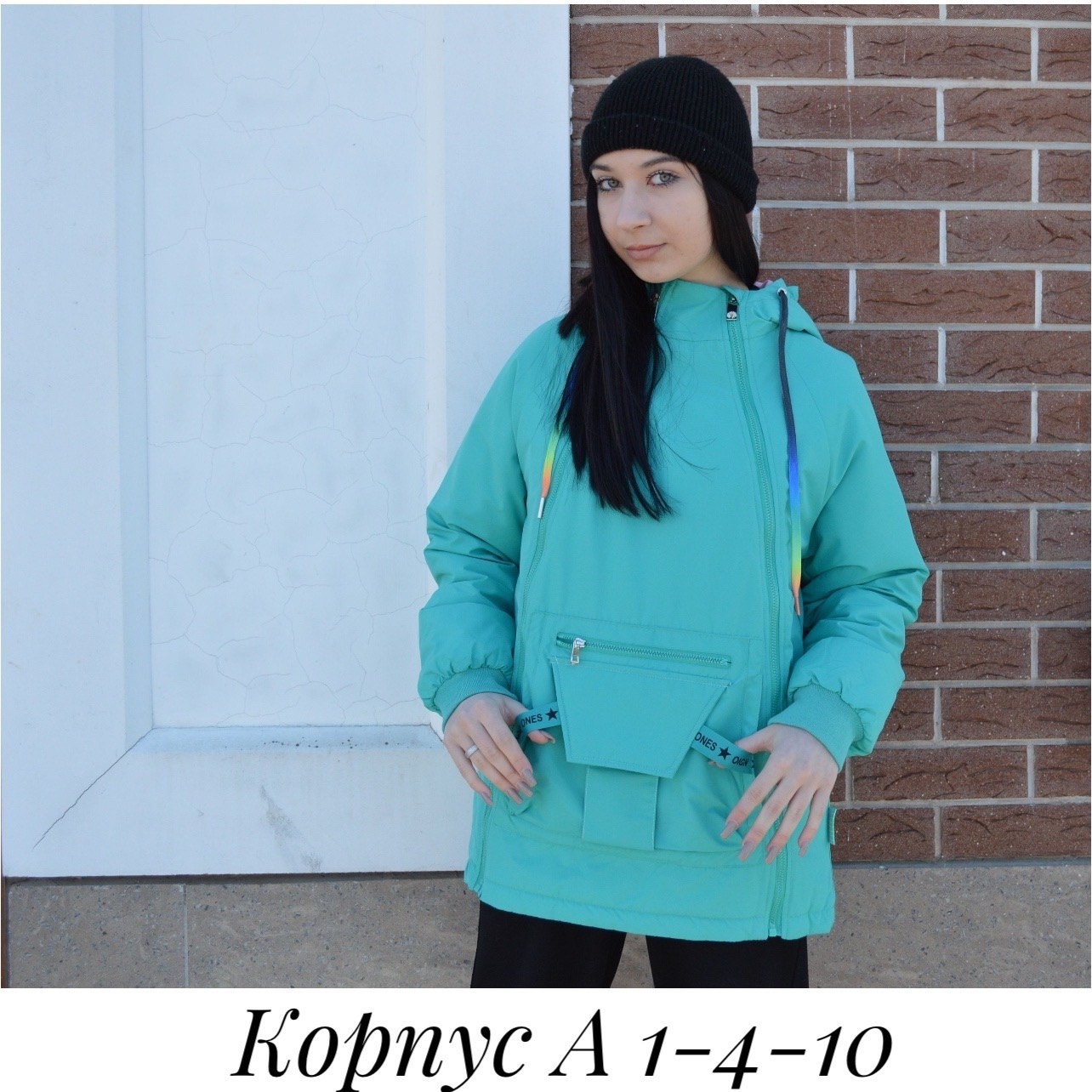 куртка женская,куртка женская демисезонная,куртка,ветровка женская,ветровка