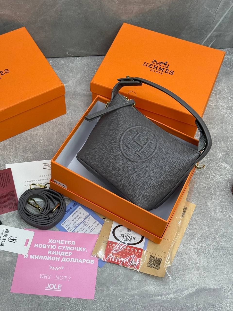 сумка hermes,сумка,брендовые сумочки,hermes сумка на плечо,женский сумка