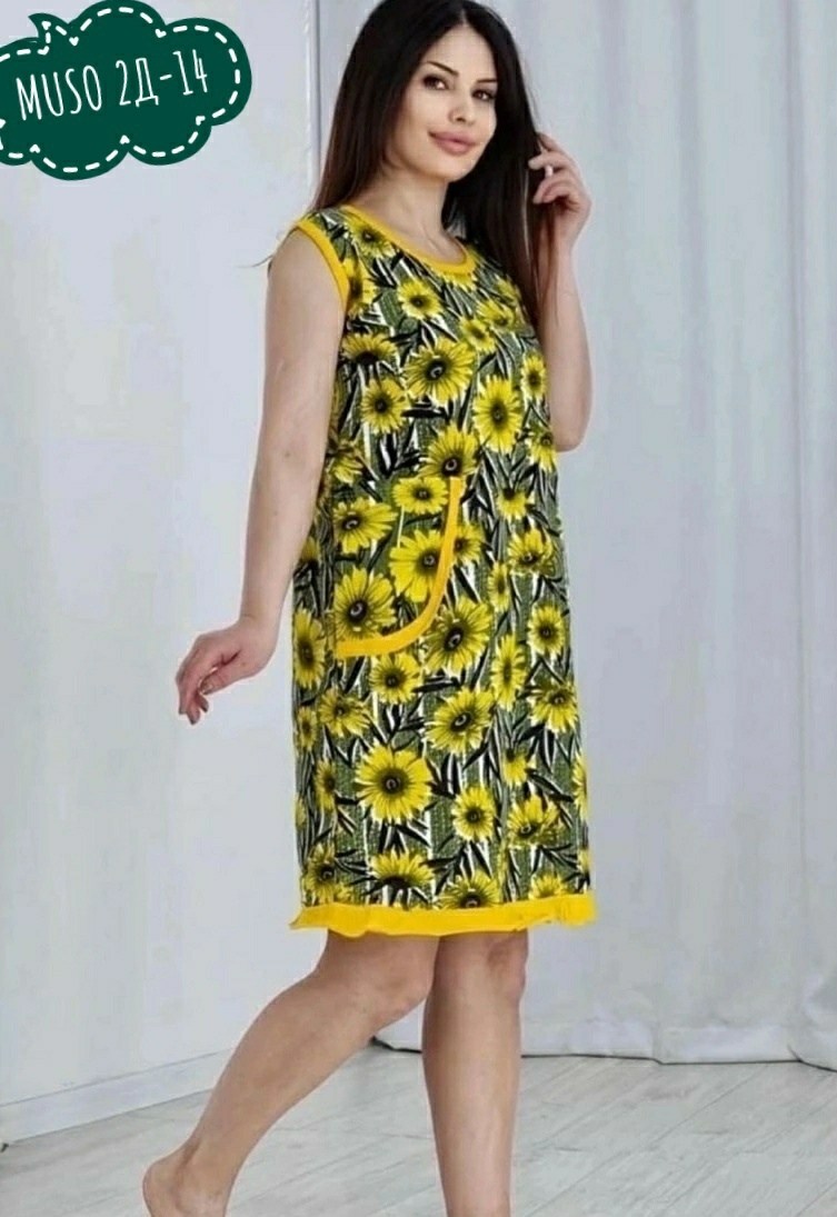 платье домашнее женское,сарафан женский,платье домашнее,платье женская,сарафан