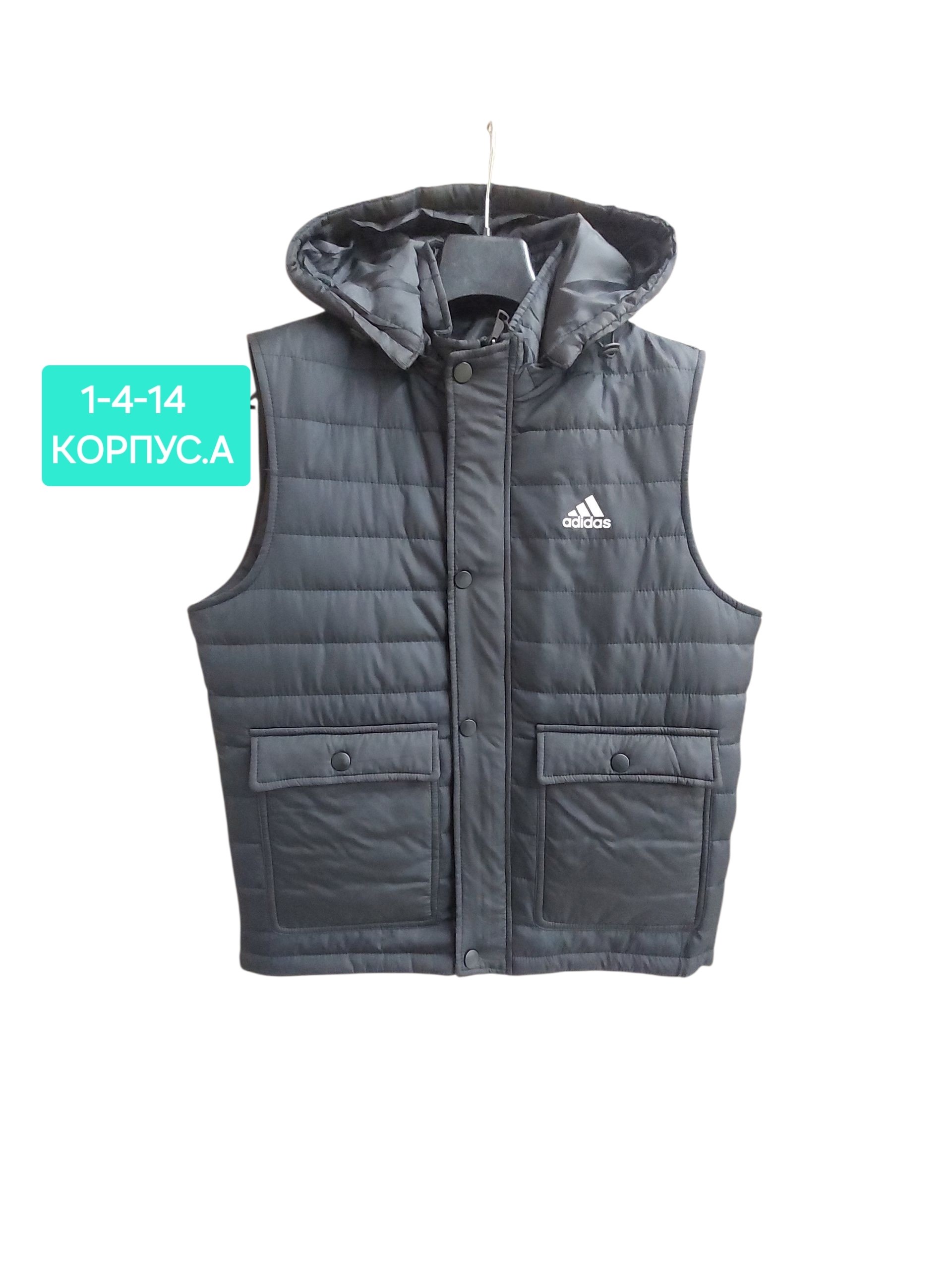 жилетка adidas,мужские жилеты adidas,утепленный жилет adidas,жилет adidas,жилетка адидас
