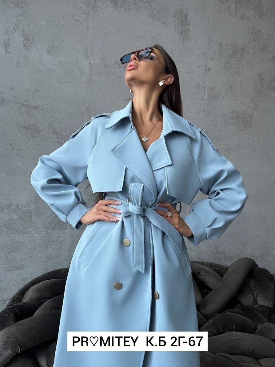 тренч длинный плащ,тренч плащ,тренч женский,плащ женский тренч,плащ женский