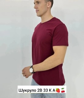 Футболка