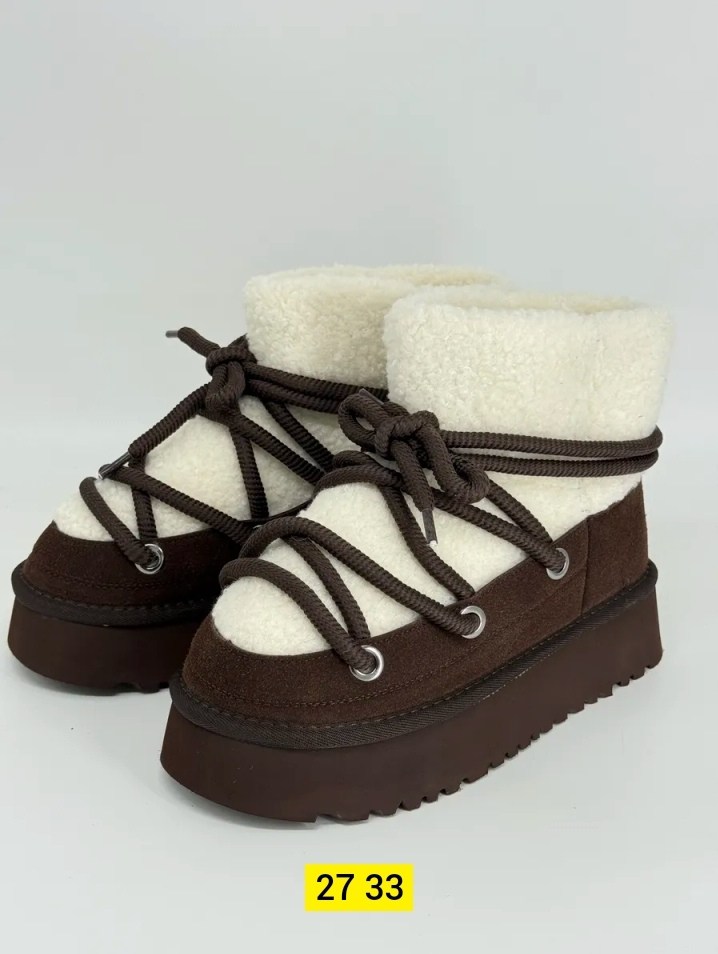 женские угги,женская зимняя ,,угги женские зимние,зимние угги