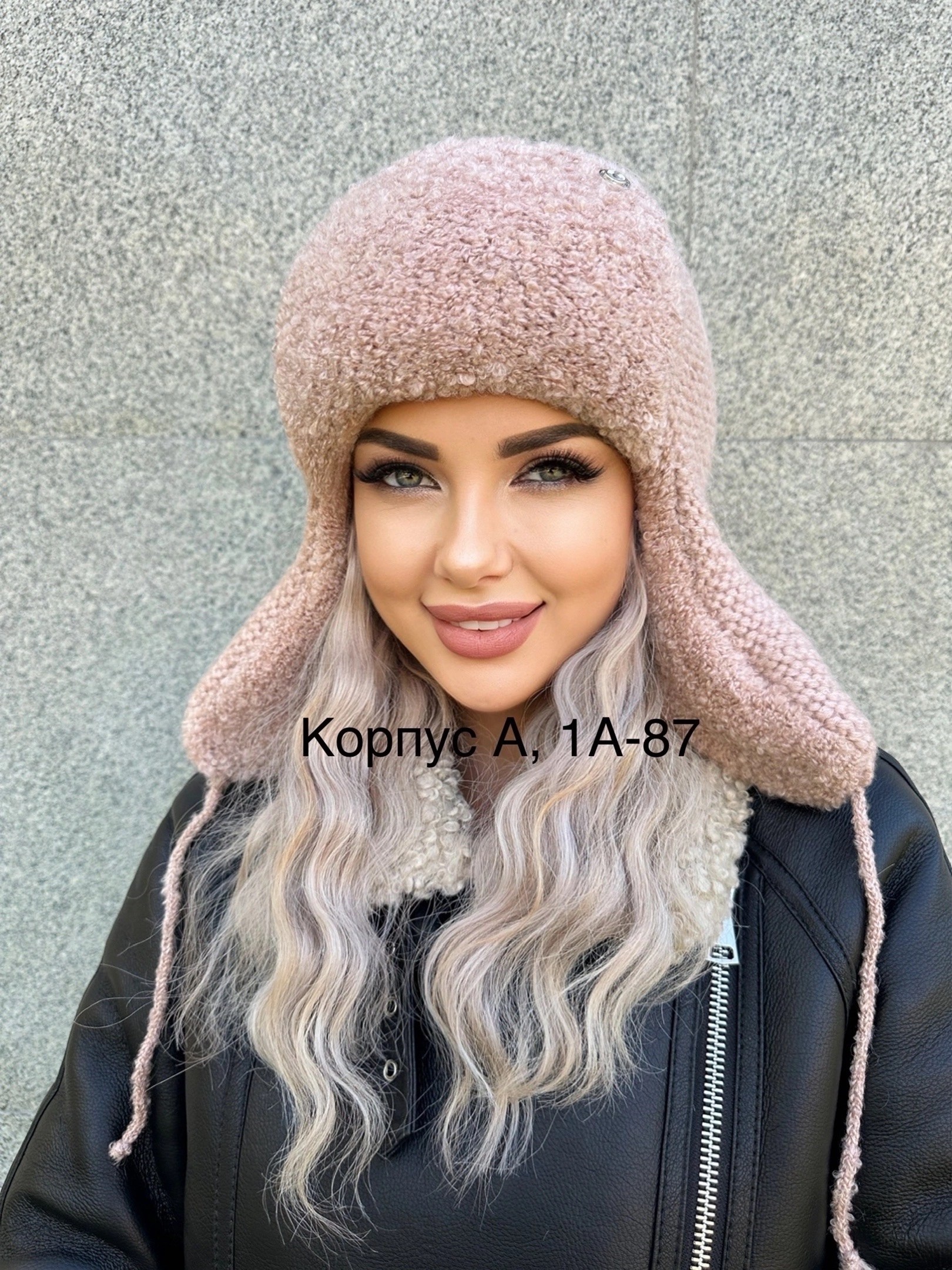 снуд шапка комплект,шапка комплект,шапка ушанка снуд тёплый зима,шапка и снуд,женские шапки