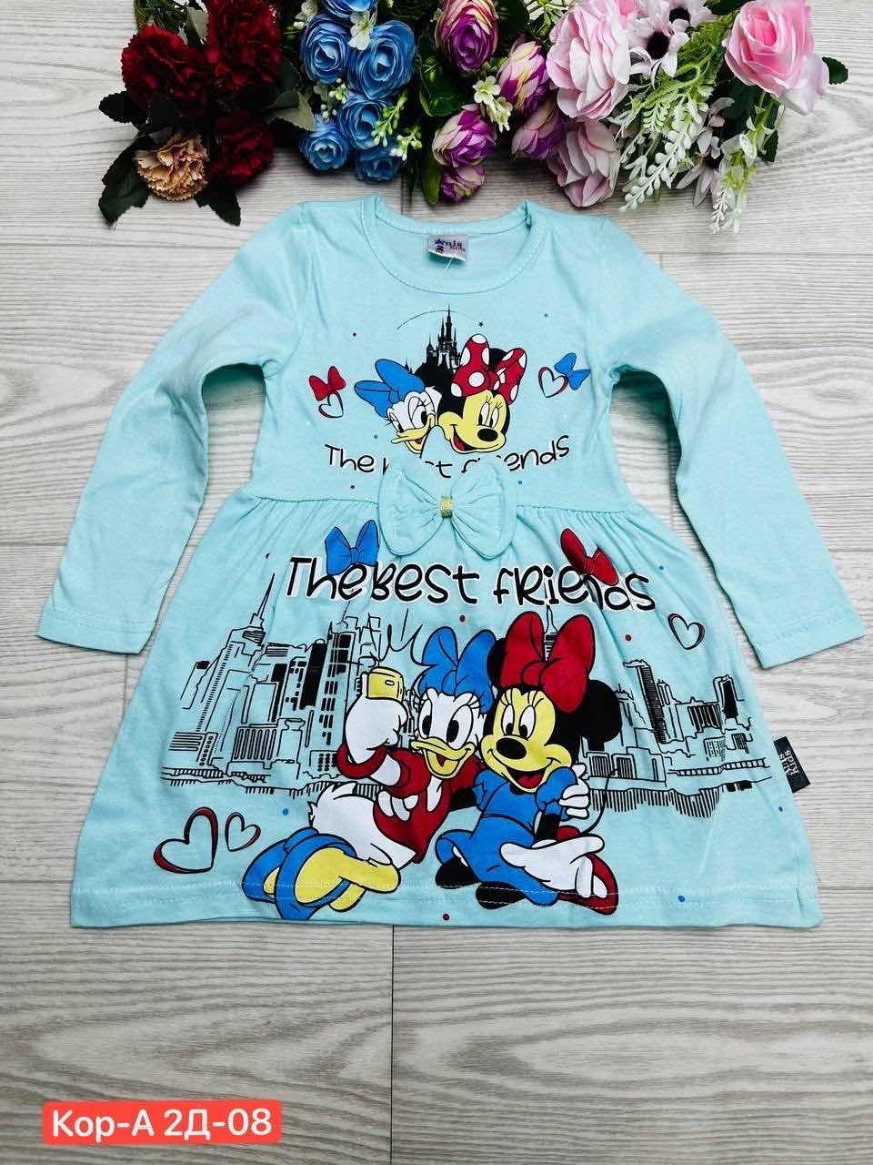 платье для девочек,платье для девочек в садик,детские платья,платье хлопок детское,платье детская