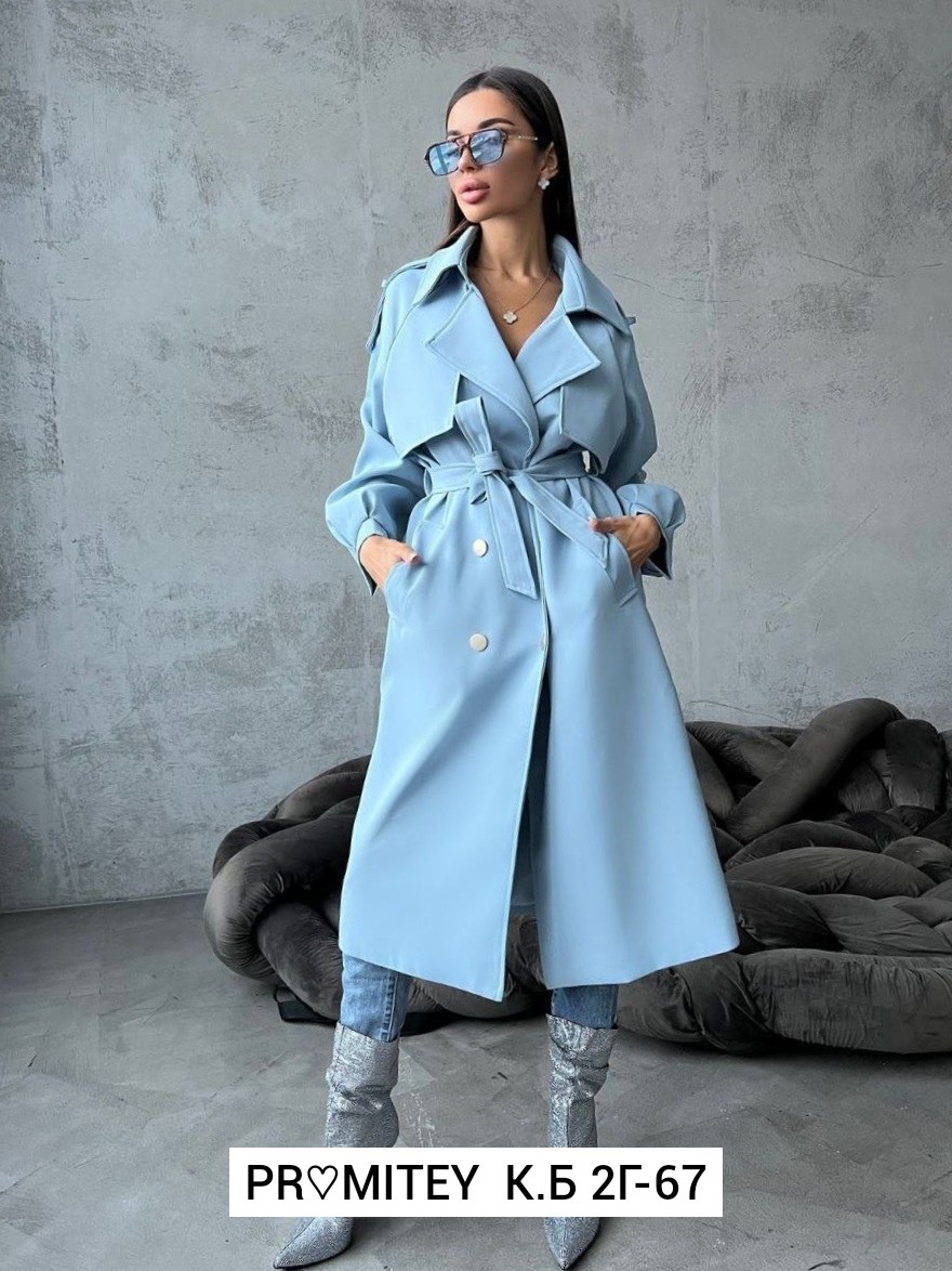 тренч длинный плащ,тренч плащ,тренч женский,плащ женский тренч,плащ женский