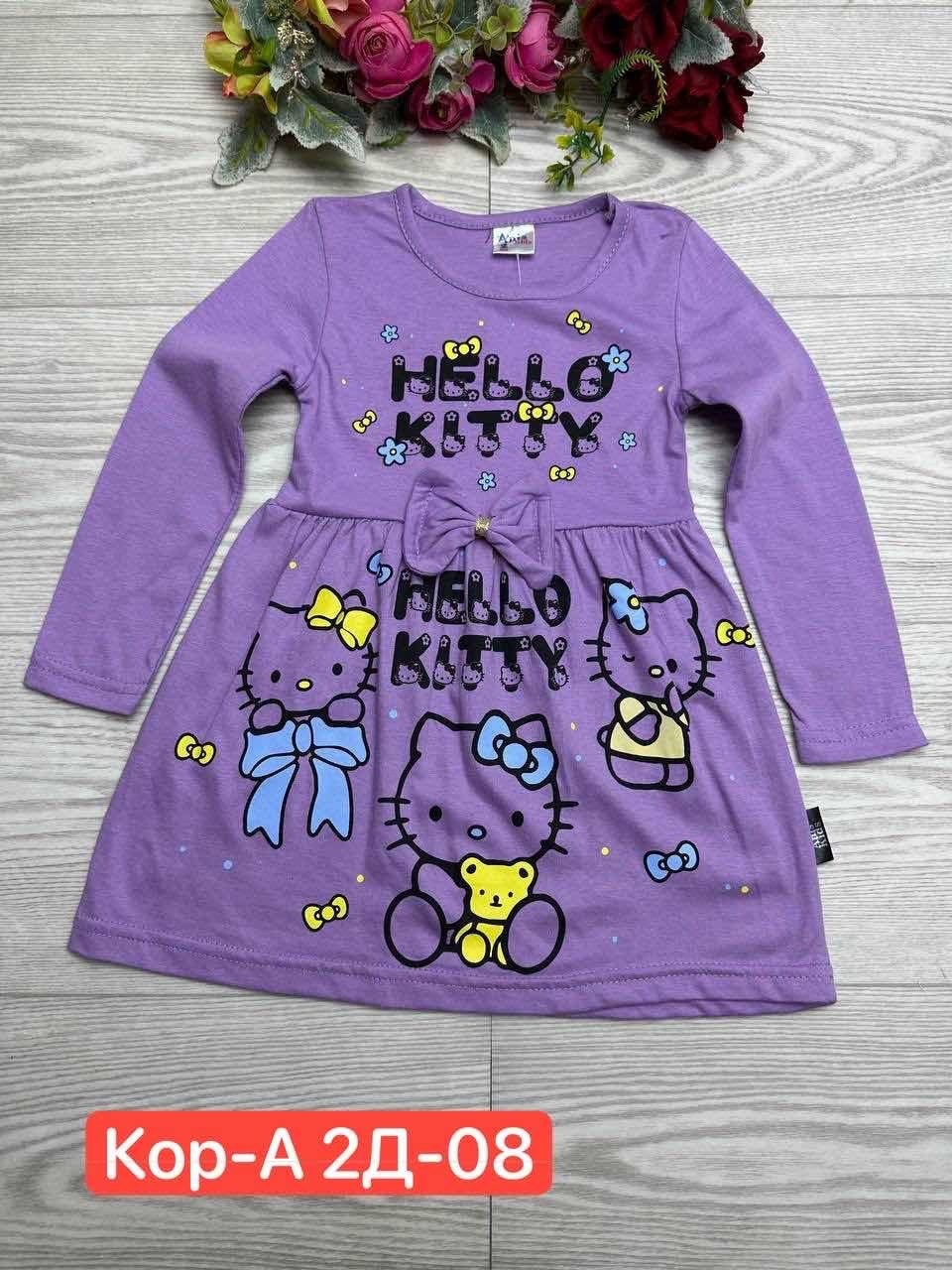 платье для девочек с длинным рукавом,платье для девочек,детские платья,платье детская,платье хлопок детское