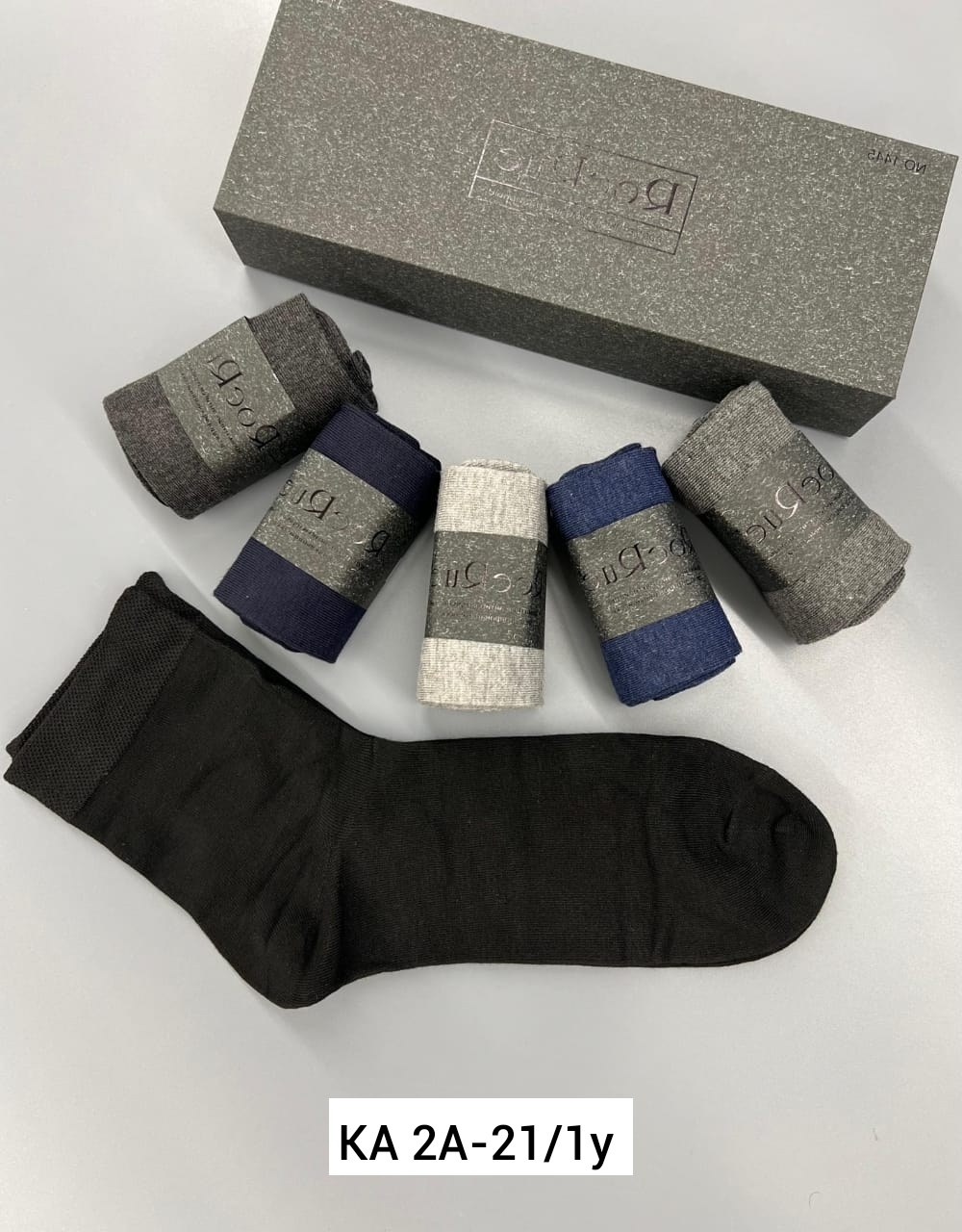 набор мужских носков,носки мужские набор,носки мужские ароматизированные набор,носки мужские в коробке,подарочный набор носки мужские