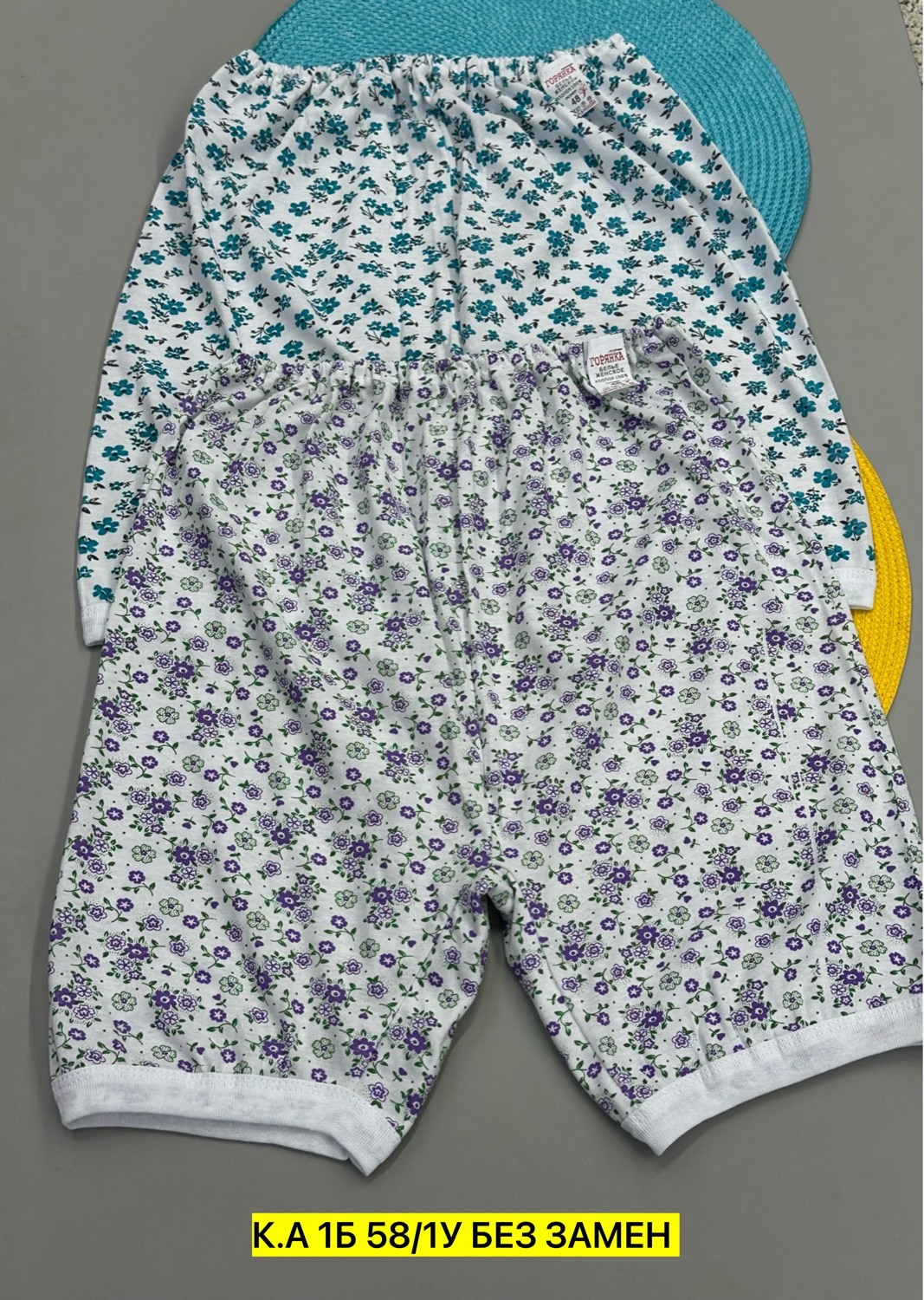 хлопок 100,хлопок одежда,хлопок ткани,ткань ситец,ткани