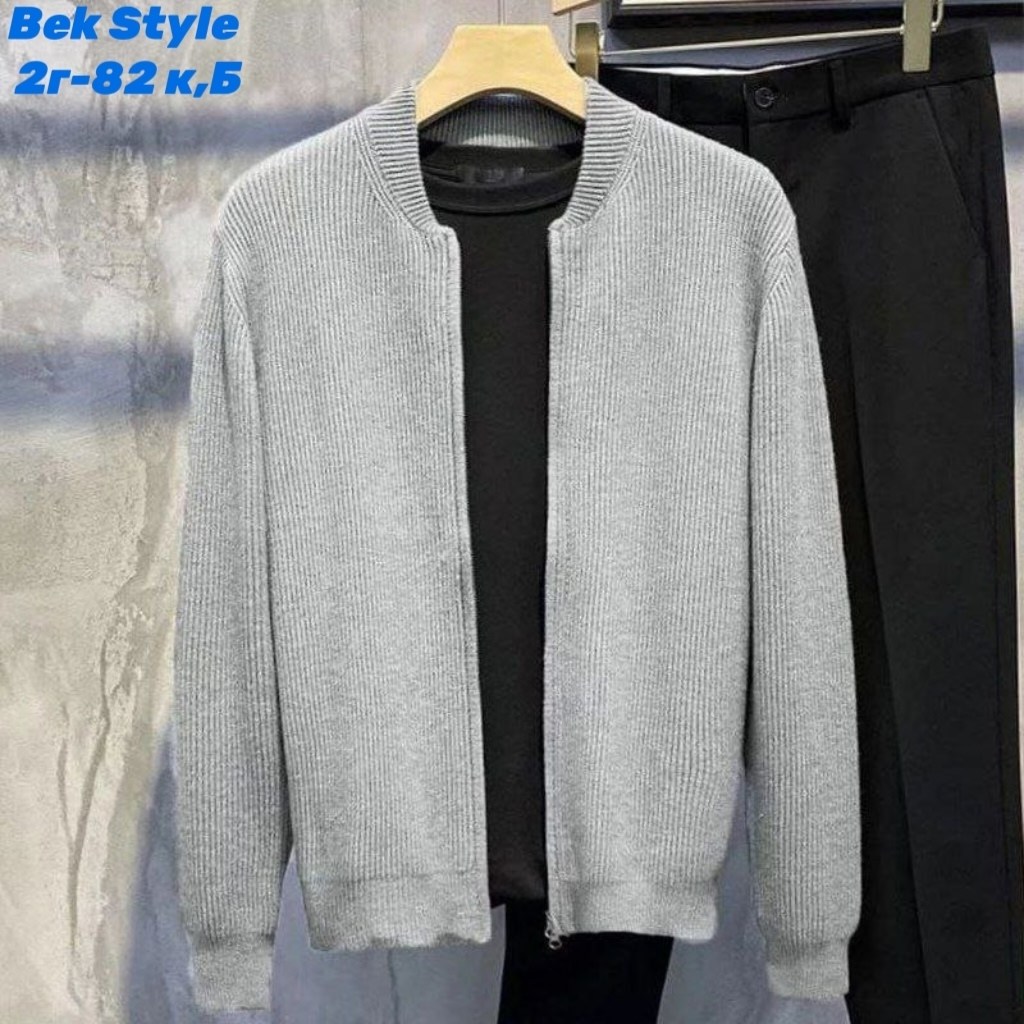 вязаный мужской кардиган,мужские кардиганы,мужской кардиган на молнии,кардиган для мужчин,модные кардиганы