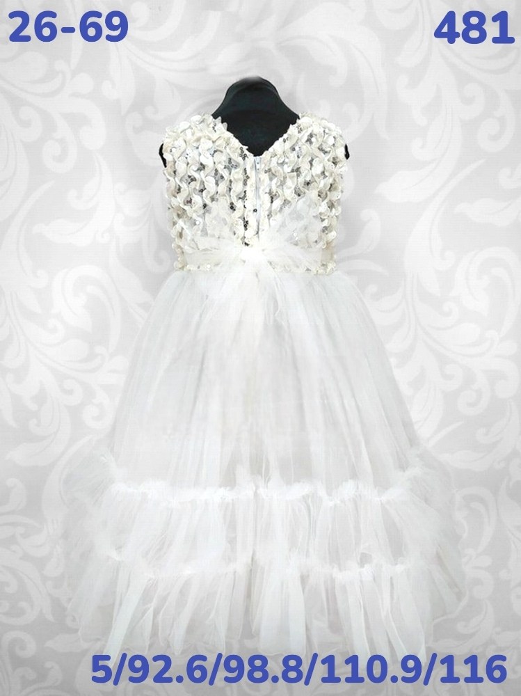 платье нарядное для девочек,нарядное платье,детские платья,для девочек платья,праздничное платье
