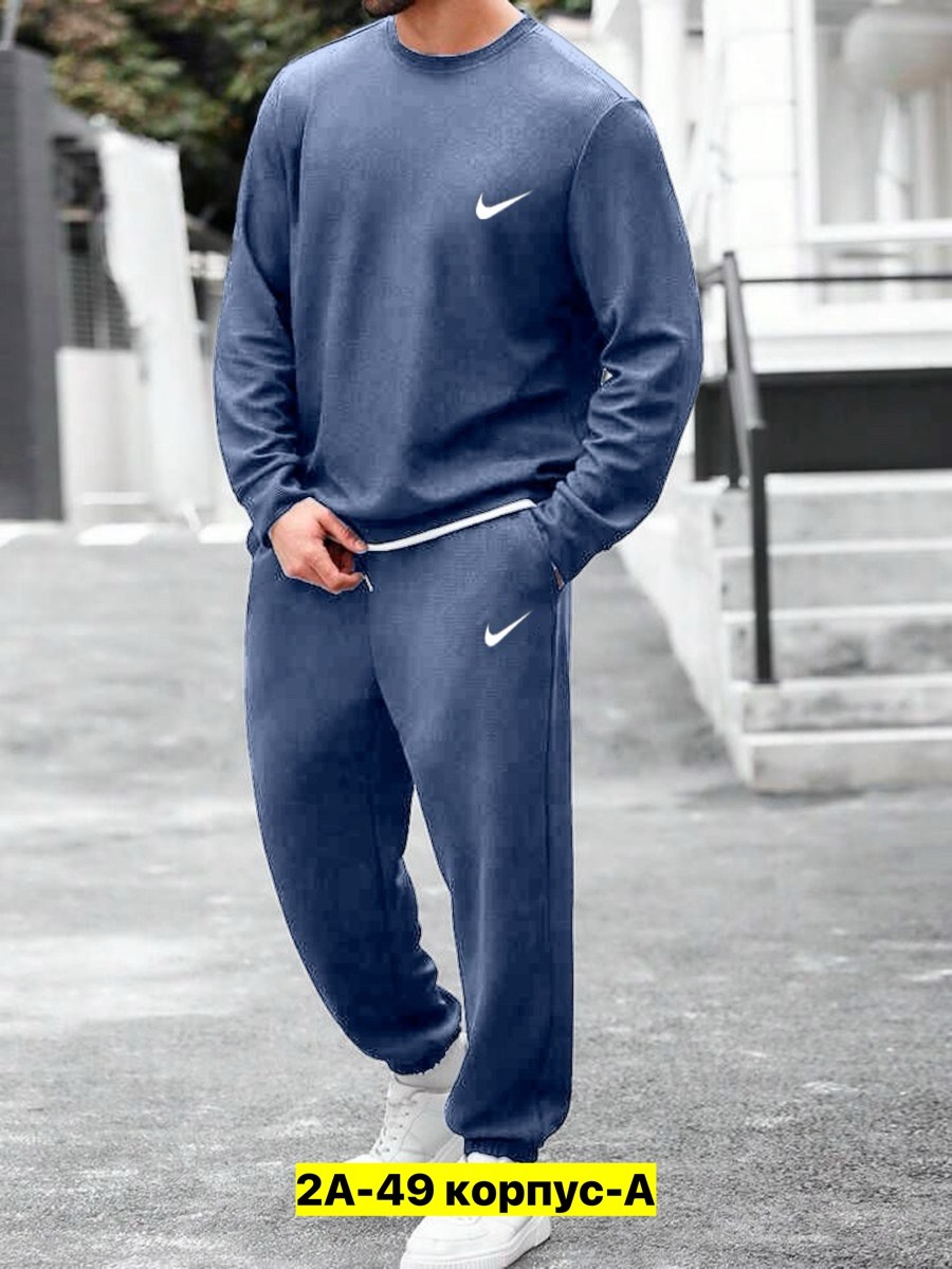 костюм nike мужской,костюм найк мужской,костюм спортивный мужской nike,костюмы спортивные мужские,найк костюм