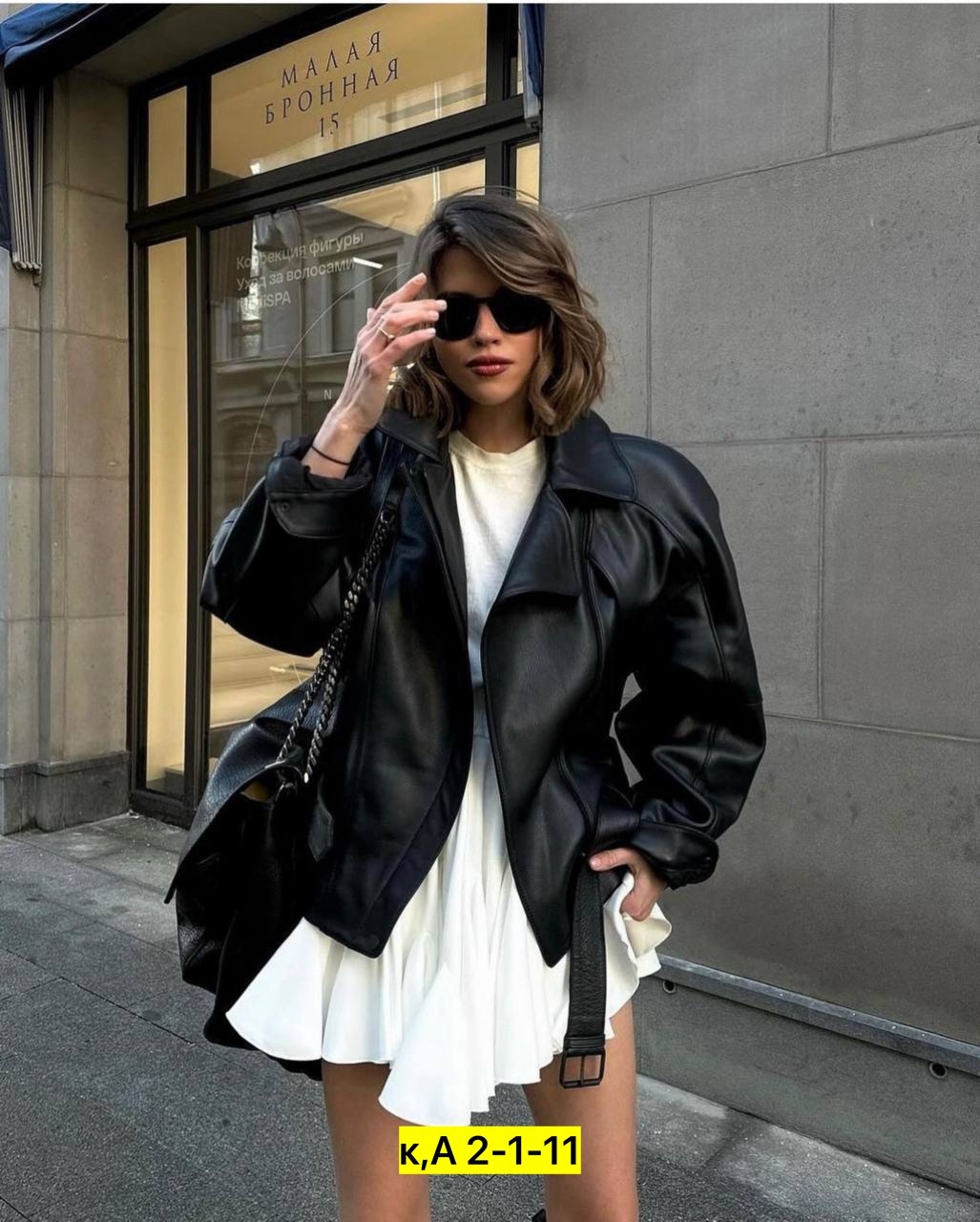 юбка модная,пышная юбка,модная женская юбка,женский юбки,юбка тренд