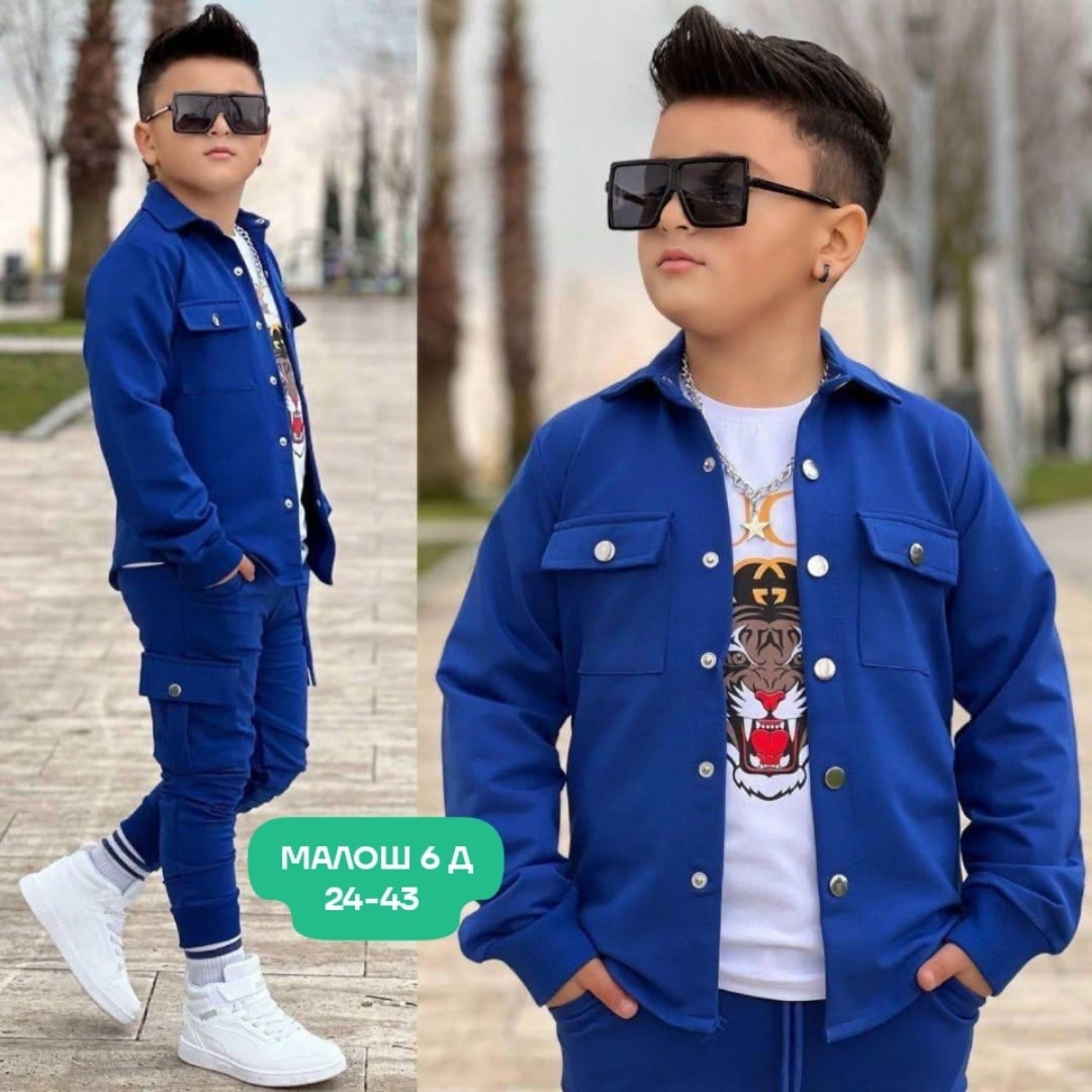 стильная одежда для мальчиков,костюмы спортивные для мальчика,костюмы для мальчиков,одежда для мальчика,костюм для мальчика детский