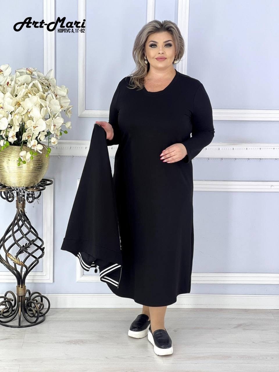 больших размеров,женское платье больших размеров,одежда больших размеров,платье большие размеры,платье женская