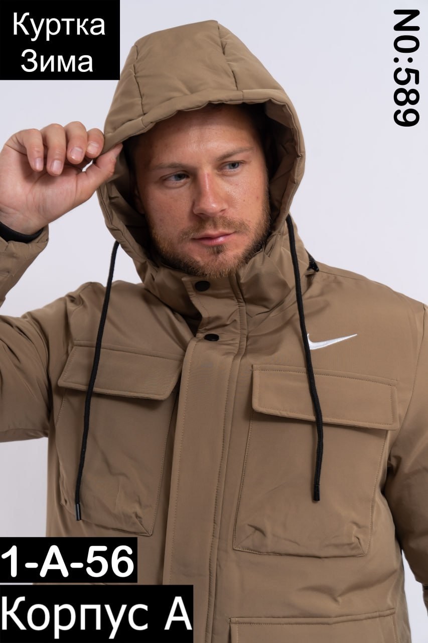 зимняя куртка nike,мужская куртка nike,куртка парка найк мужская зимняя 2006 года,куртка мужская зимняя найк 2025,куртка мужская зимняя nike