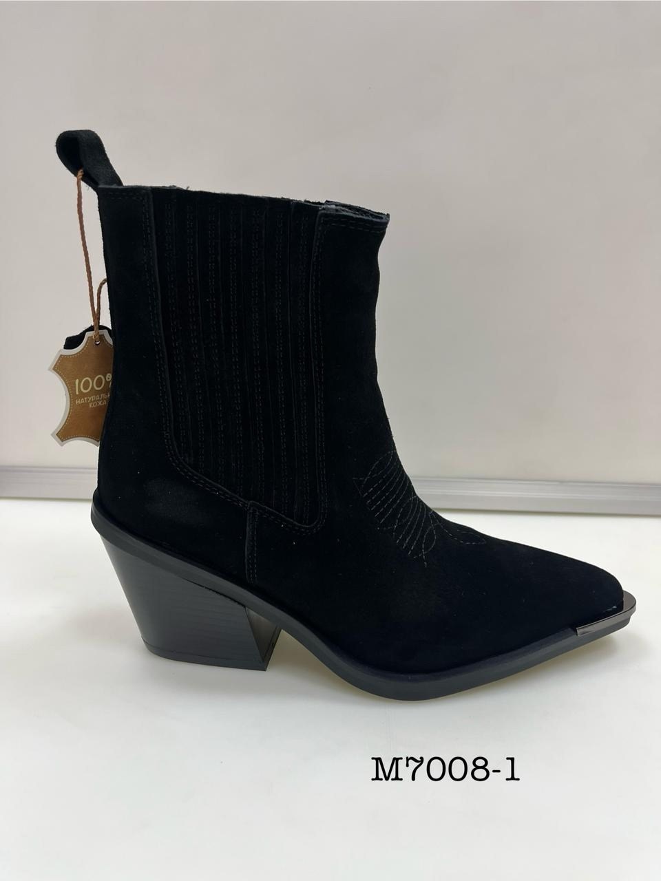 ,казаки женские,полусапоги,женские ботильоны,ботильоны казаки