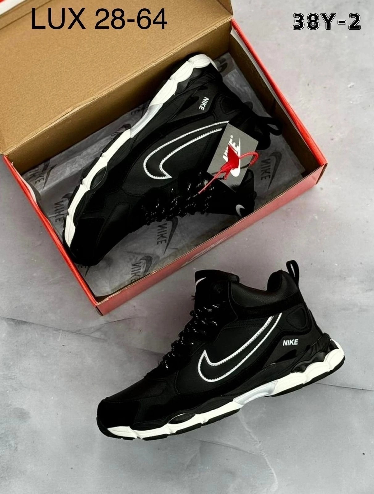 зимние кроссовки nike,кроссовки мужские зимние nike,кроссовки зимние nike с мех,кроссовки мужские nike,кроссовки nike