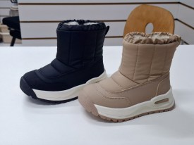 Дутики