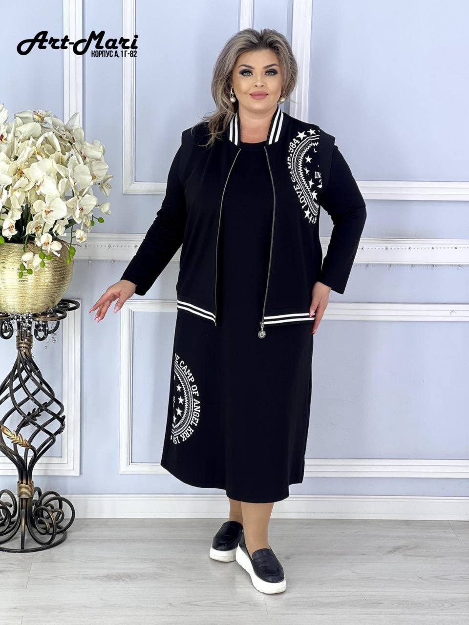 больших размеров,женское платье больших размеров,одежда больших размеров,платье большие размеры,платье женская