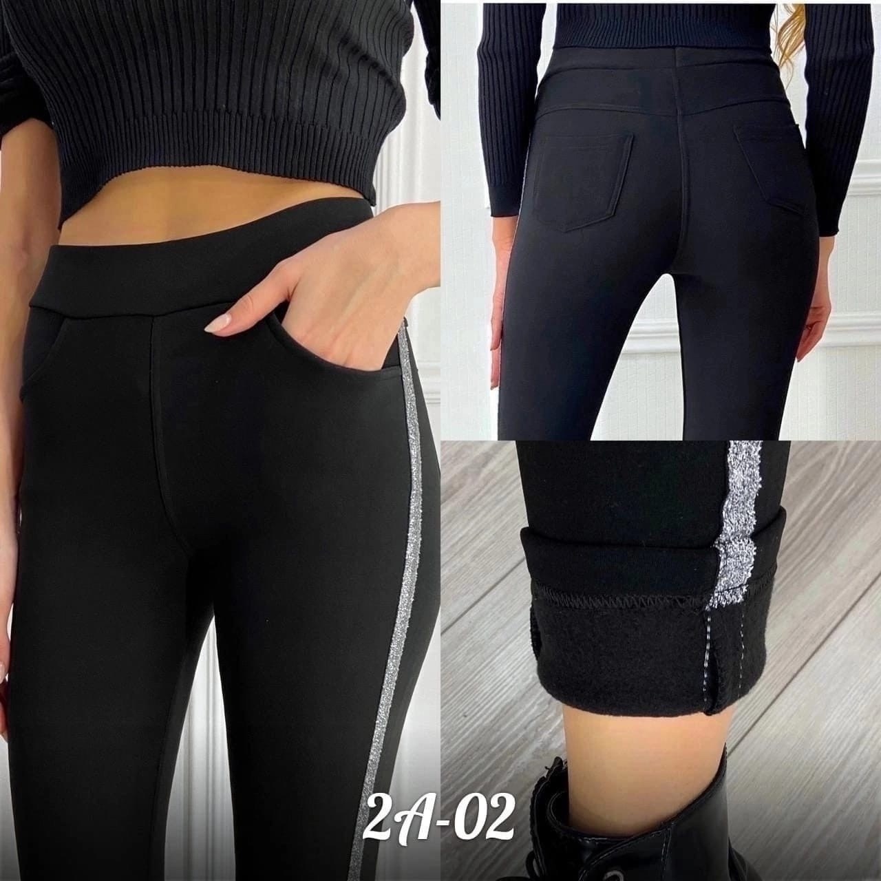 легинсы женские,джеггинсы брюки,брюки лосины,лосины женские,женские леггинсы