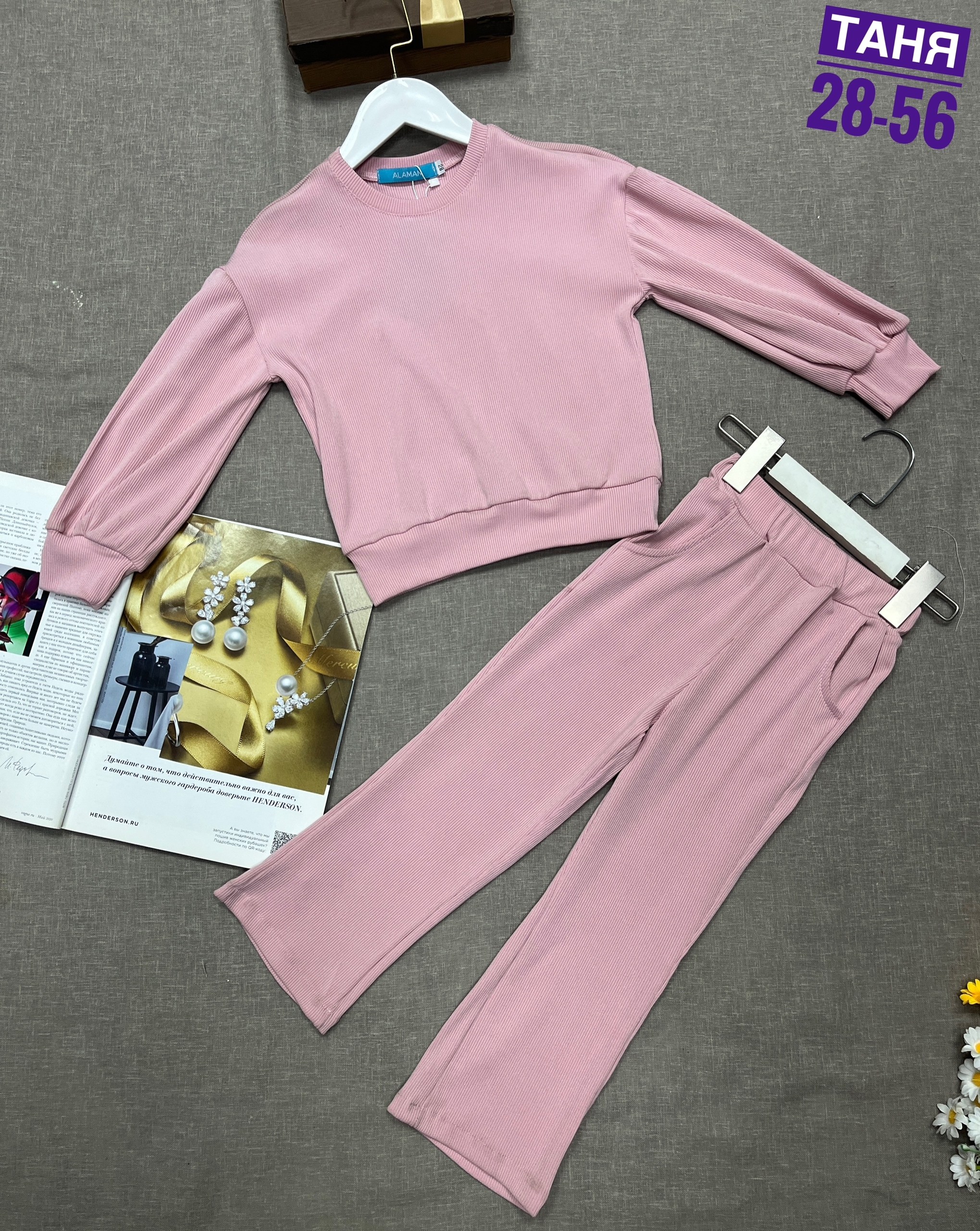 костюм двойка,трикотажные костюмы,детский костюм,костюмы для девочек,костюм трикотажный детский