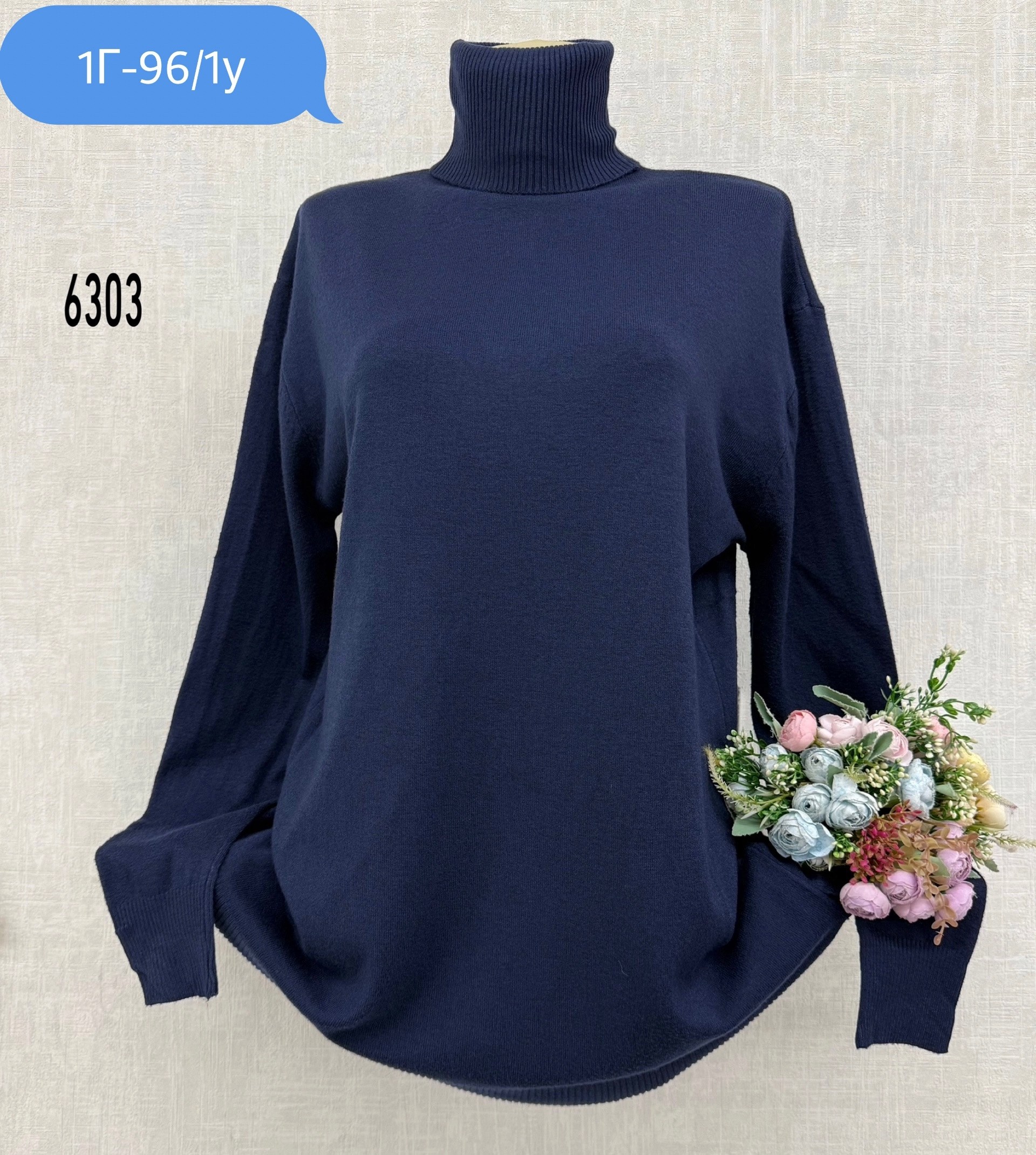 водолазка женская,кофта женская,женский джемпер,водолазку,кофта водолазка