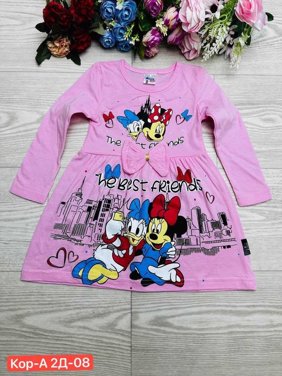 платье для девочек,платье для девочек в садик,детские платья,платье хлопок детское,платье детская