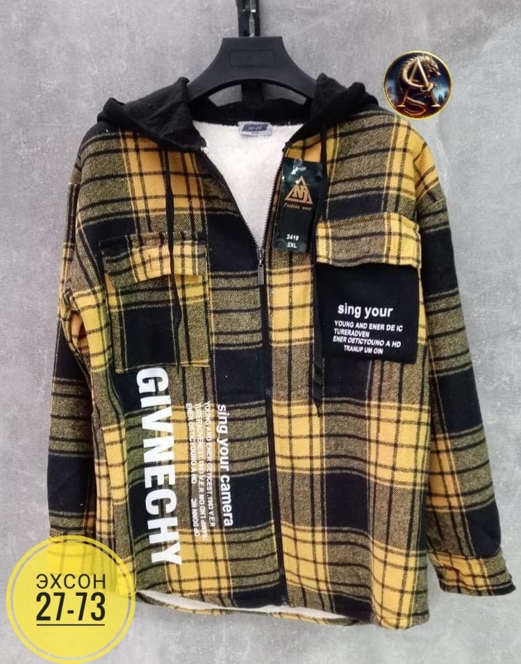 рубашка в клетку с капюшоном,рубашка с капюшоном,кофта рубашка,детская рубашка,куртка в клетку