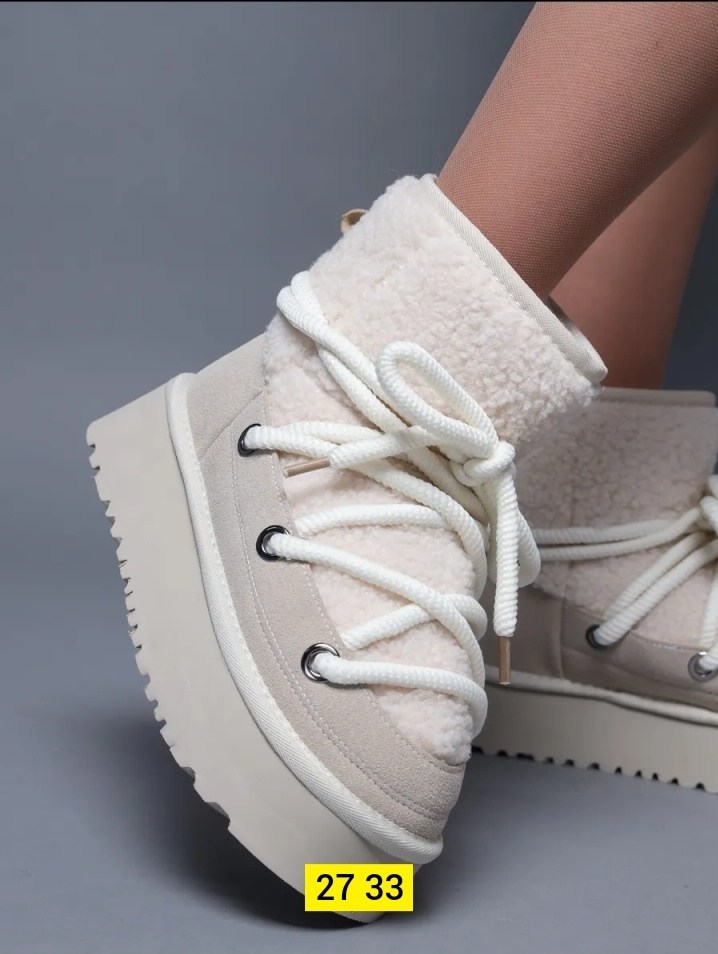 женские угги,женская зимняя ,,угги женские зимние,зимние угги