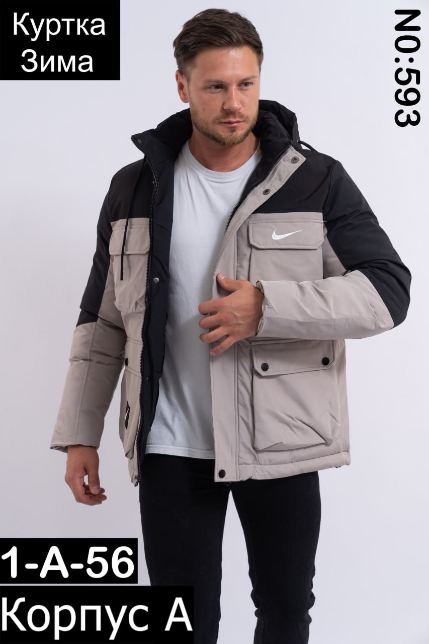зимние куртки,куртка зимняя мужская,куртка,демисезонная куртка,куртка мужская зимняя nike