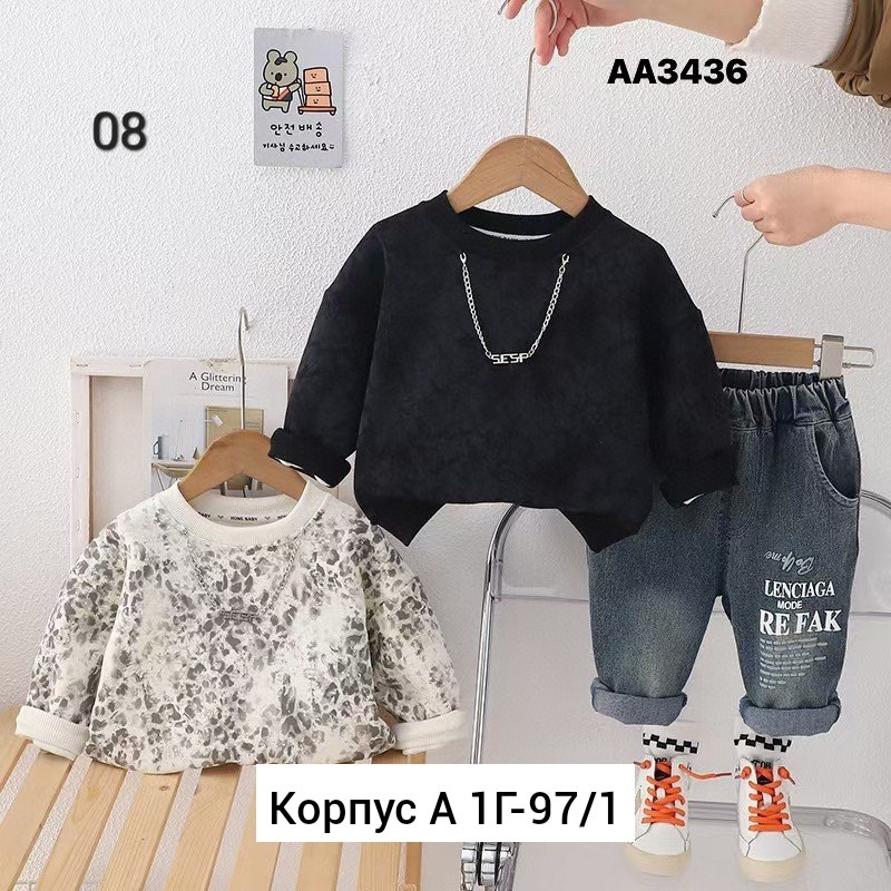 ,одежда для девочки,одежда для маленьких,комплекты для мальчика,детские одежда