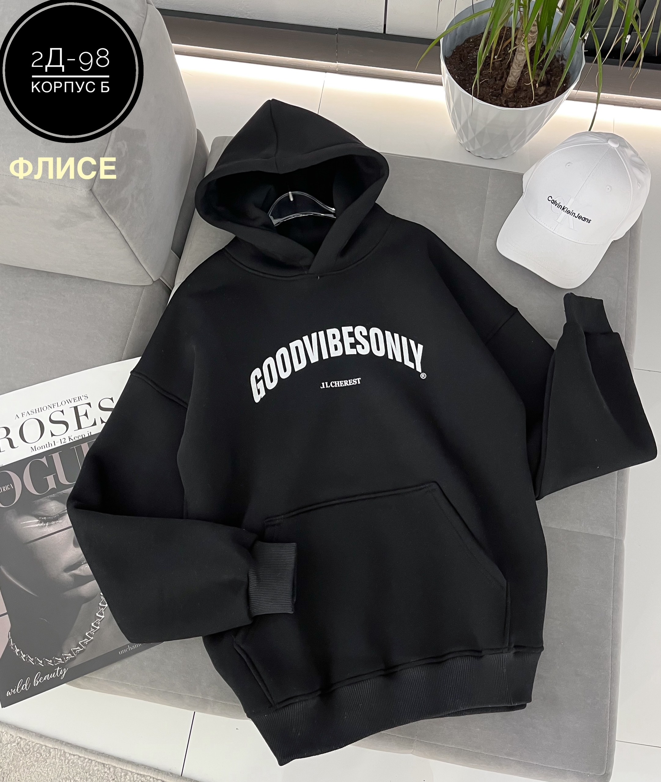 толстовки кофта,модная толстовка,худи женская толстовка,толстовка,женское толстовка