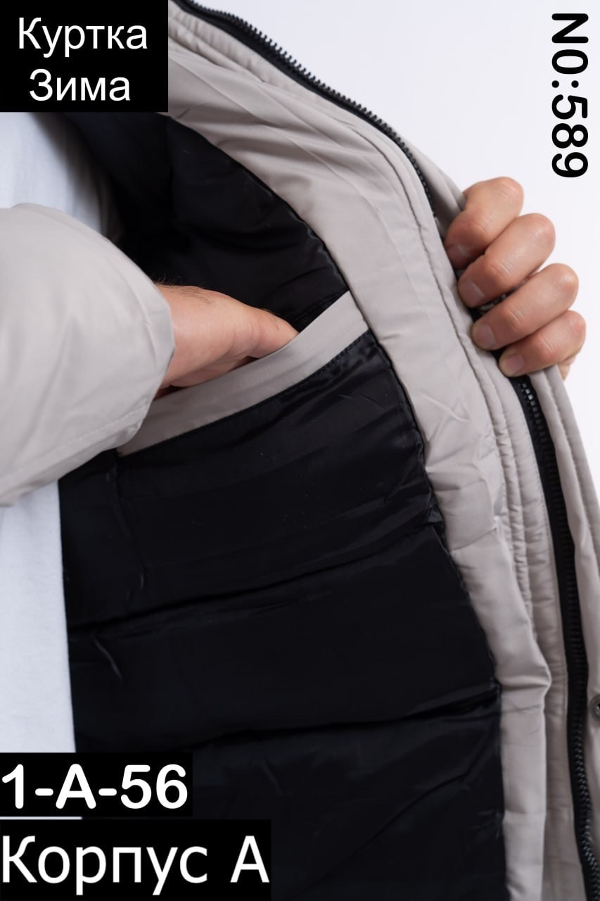 зимняя куртка nike,мужская куртка nike,куртка парка найк мужская зимняя 2006 года,куртка мужская зимняя найк 2025,куртка мужская зимняя nike