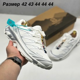 Кроссовки