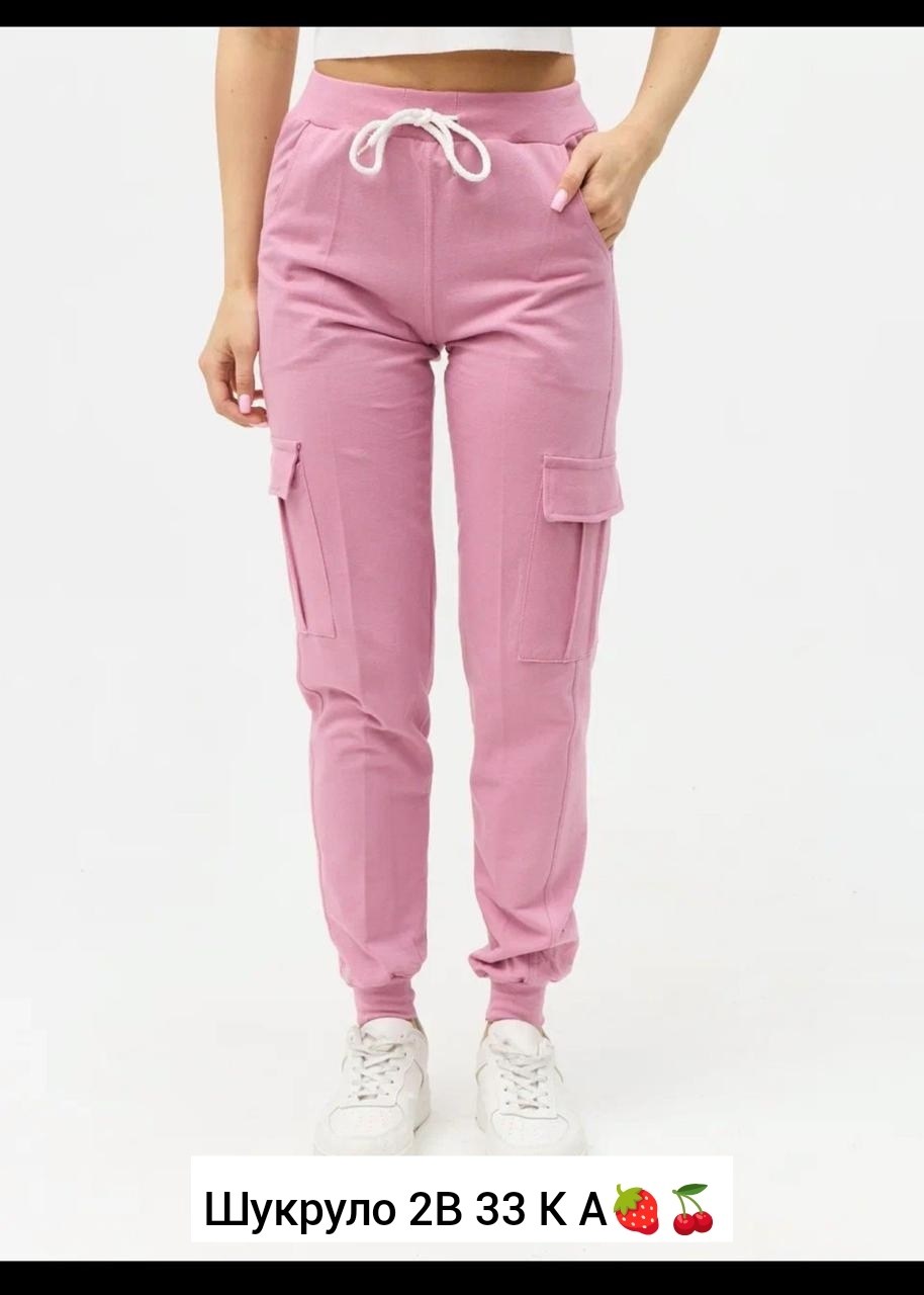 брюки женские из футера,спортивные штаны на флисе,брюки трикотажные,серые теплые спортивные штаны женские,брюки женские из футера с начесом