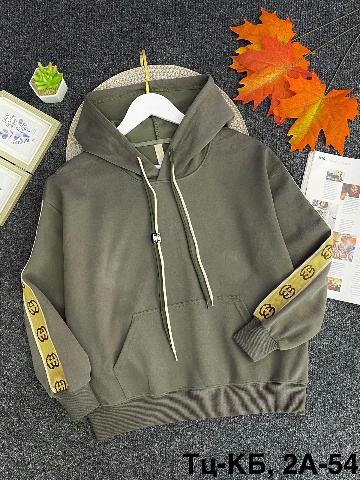 толстовка стильная,толстовка,толстовки женская,мужская толстовка,одежда толстовка