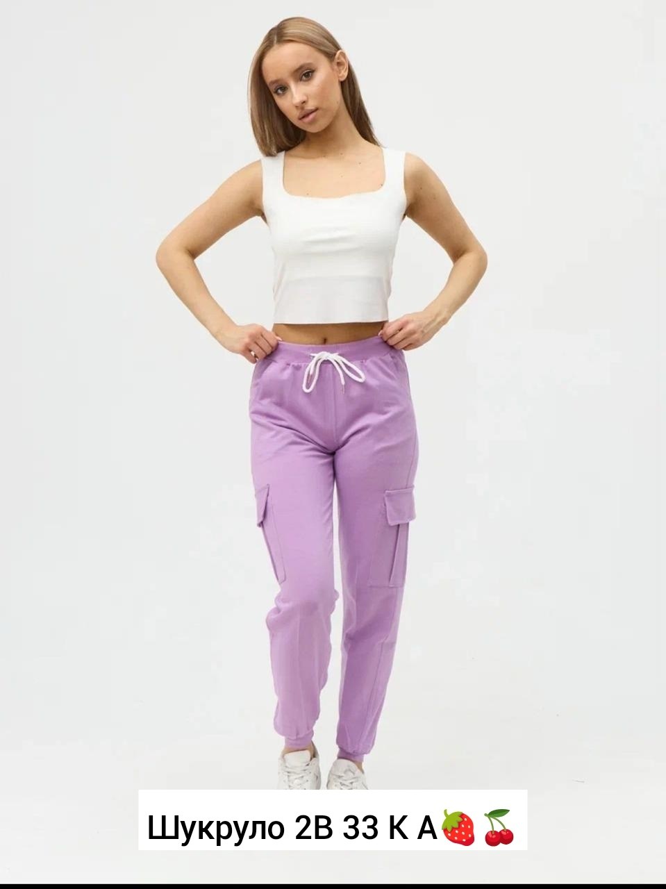 брюки женские из футера,спортивные штаны на флисе,брюки трикотажные,серые теплые спортивные штаны женские,брюки женские из футера с начесом