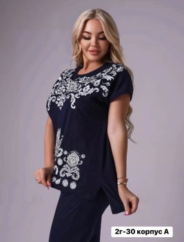 Домашняя одежда