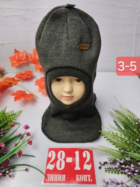 Шапка