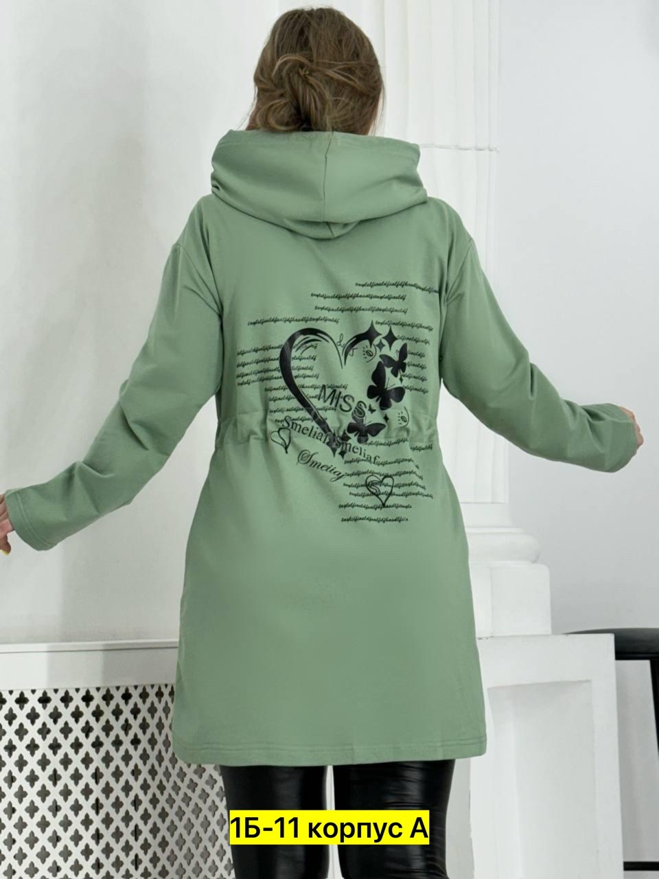 кардиган,женский кардиган больших размеров,женские кардиганы,кардиган кофта,кардиган с капюшоном удлиненный