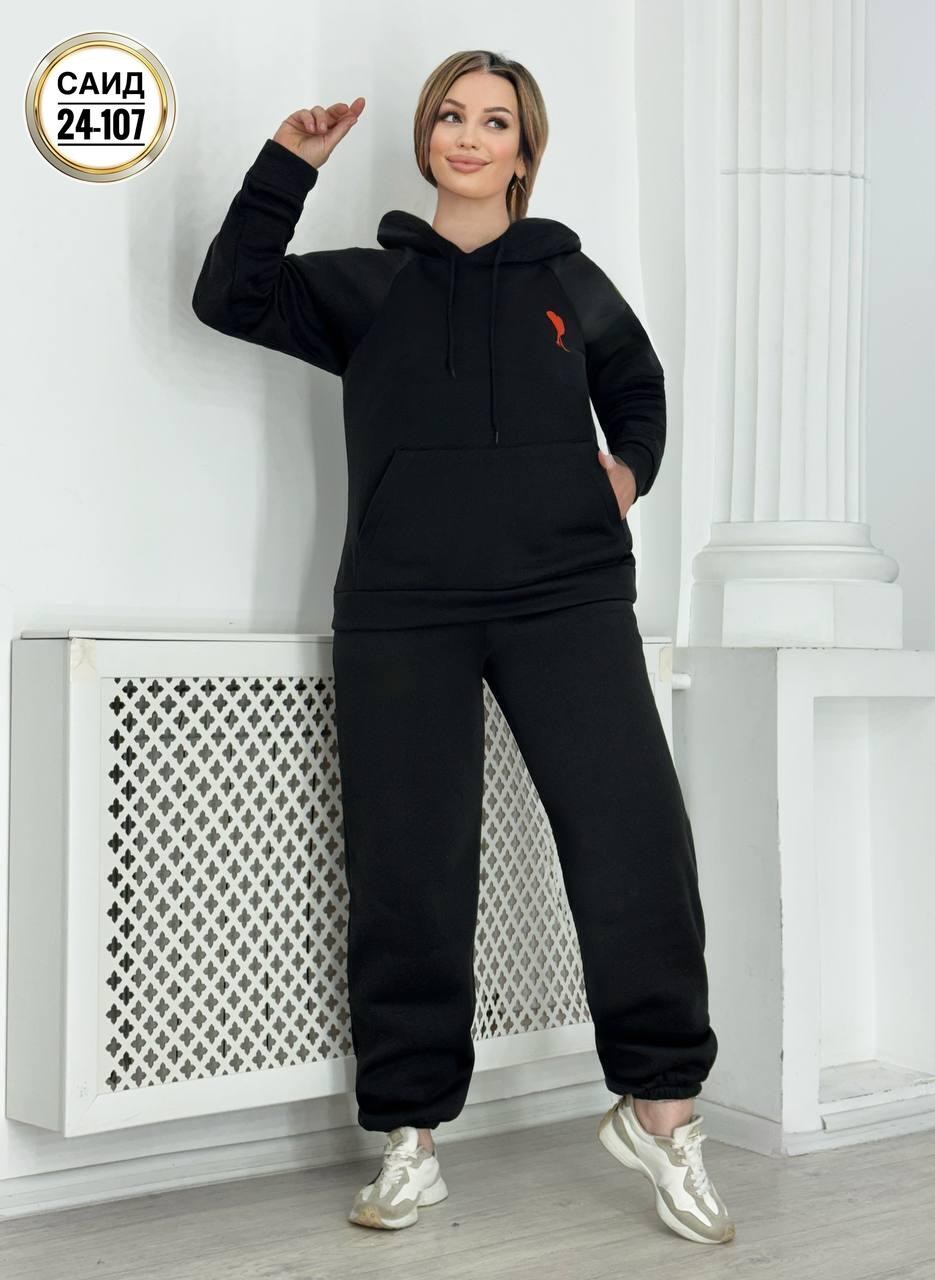cпортивные штаны женские,спортивные штаны,спортивные костюм,женские костюмы спортивные,костюм женский на флисе