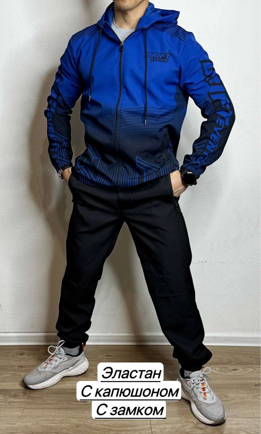 спортивный костюм спортивные костюмы,спортивные костюм,костюм мужской спортивный,спорт костюм,костюм спортивный мужской спортивный костюм