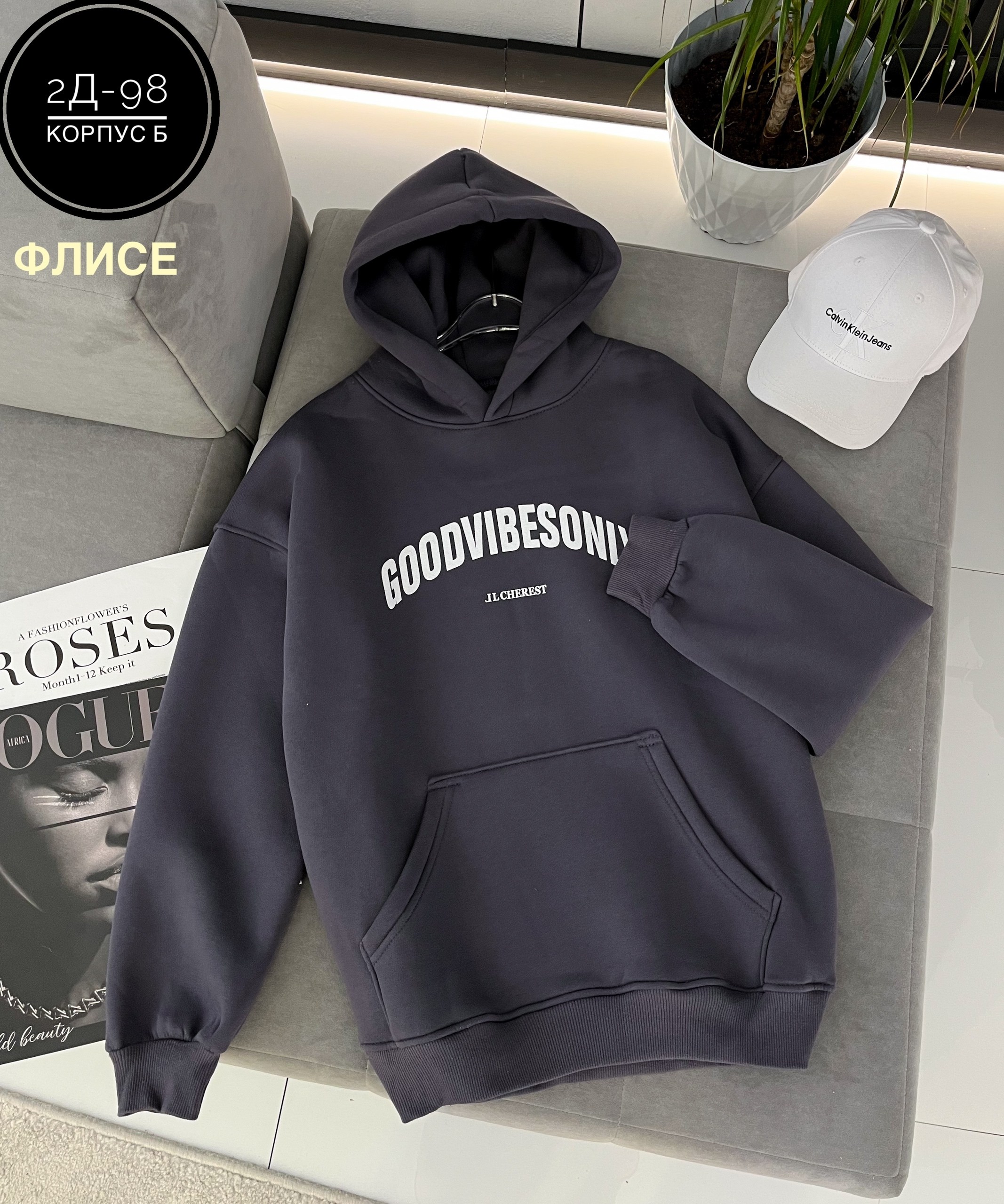 толстовки кофта,модная толстовка,худи женская толстовка,толстовка,женское толстовка