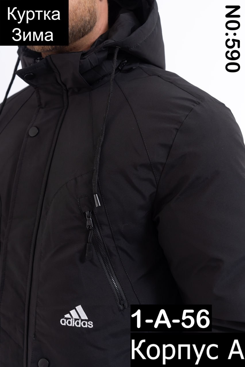 куртка мужская зимняя adidas,куртки мужская зимняя,зимняя куртка adidas,куртка зимняя,куртка