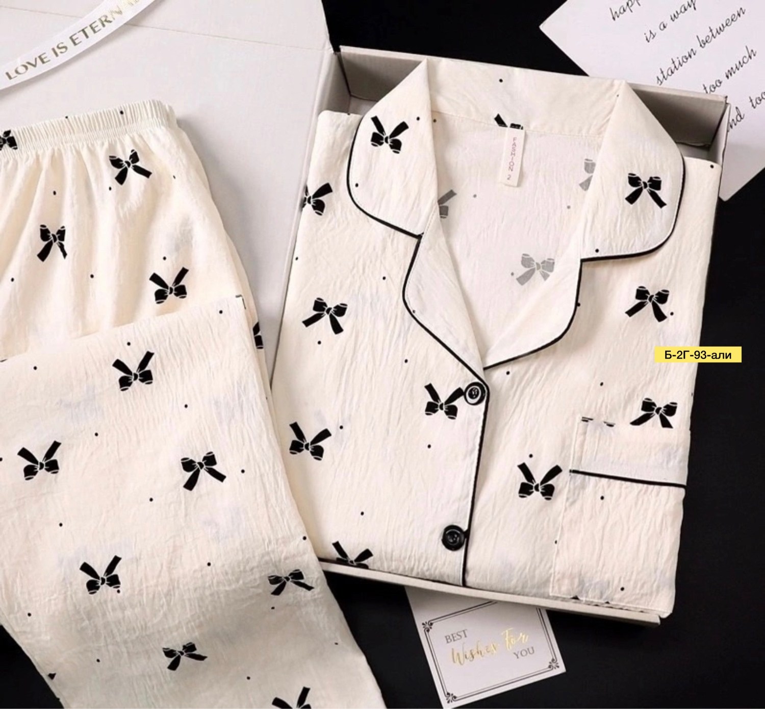 пижамы женски,женский пижама,женская пижама комплект,комплект пижама,женский пижамный комплект