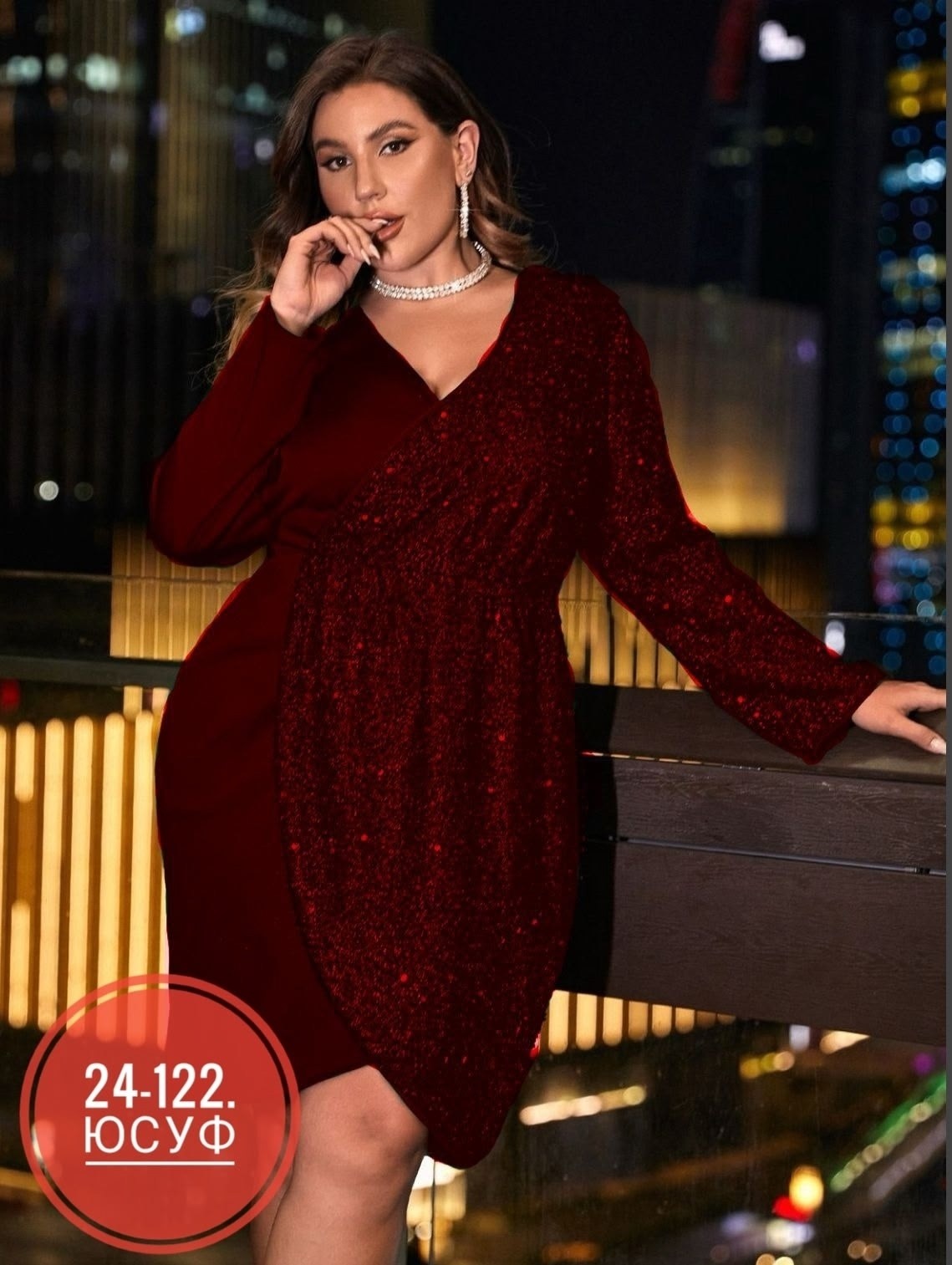 платье для полных девушек,платье для полных,нарядное платье,платье,платье большие размеры